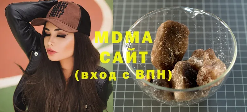 где можно купить   Нолинск  MDMA кристаллы 